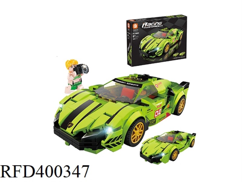 LAMBORGHINI 281PCS