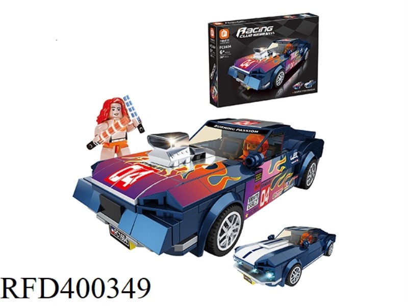 FORD MUSTANG 307PCS