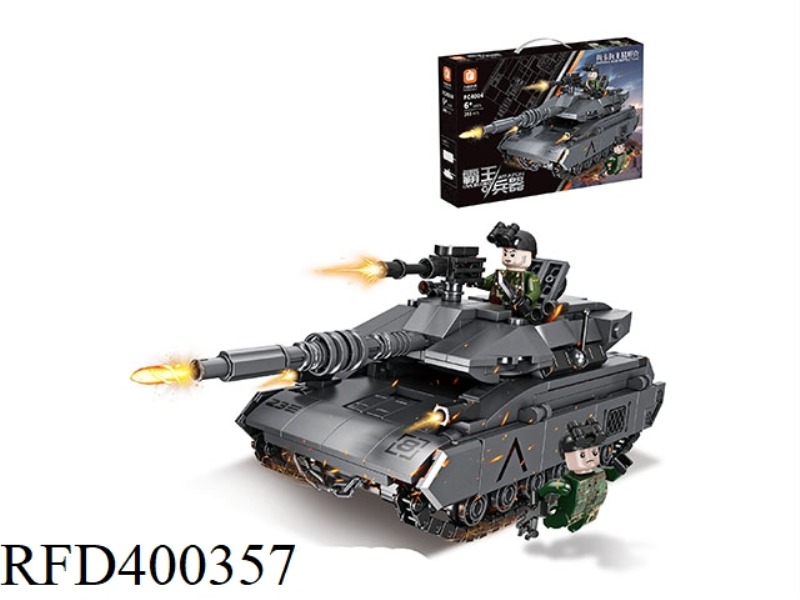 MEKARA MAIN BATTLE TANK 393PCS
