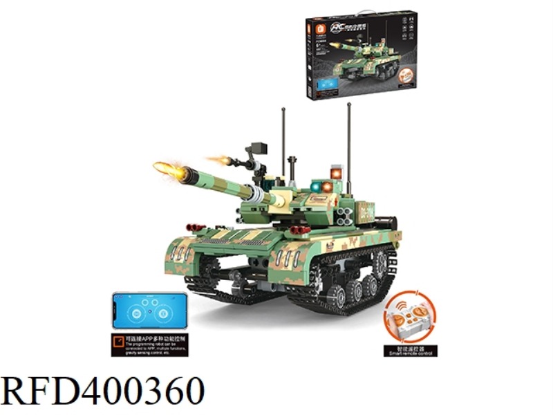 INTELLIGENT REMOTE CONTROL TANK 486PCS