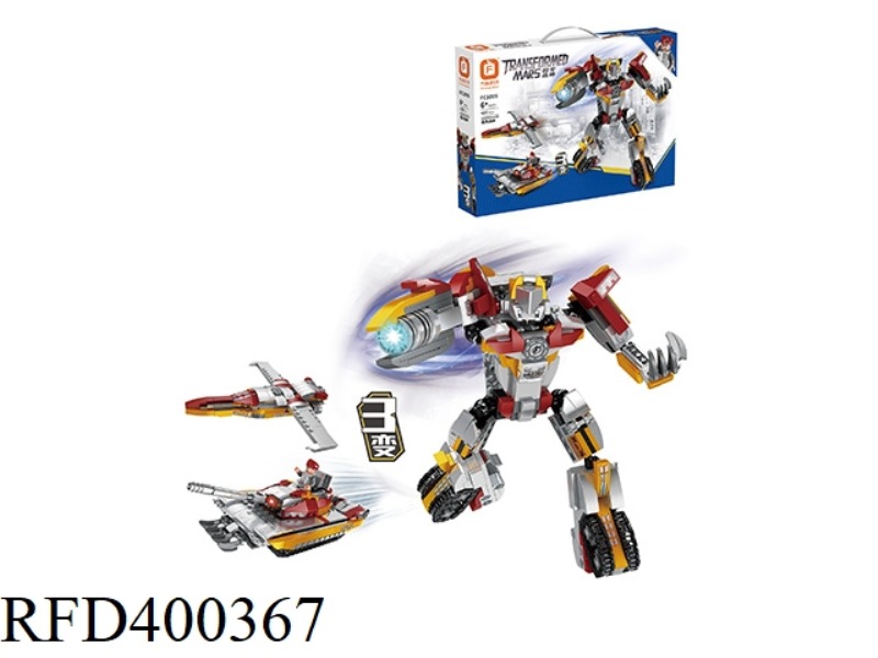 SHAKING ARES 437PCS