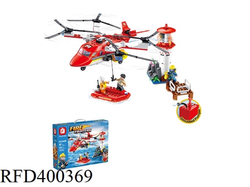 RESCUE THE LIGHTHOUSE CRISIS 389PCS