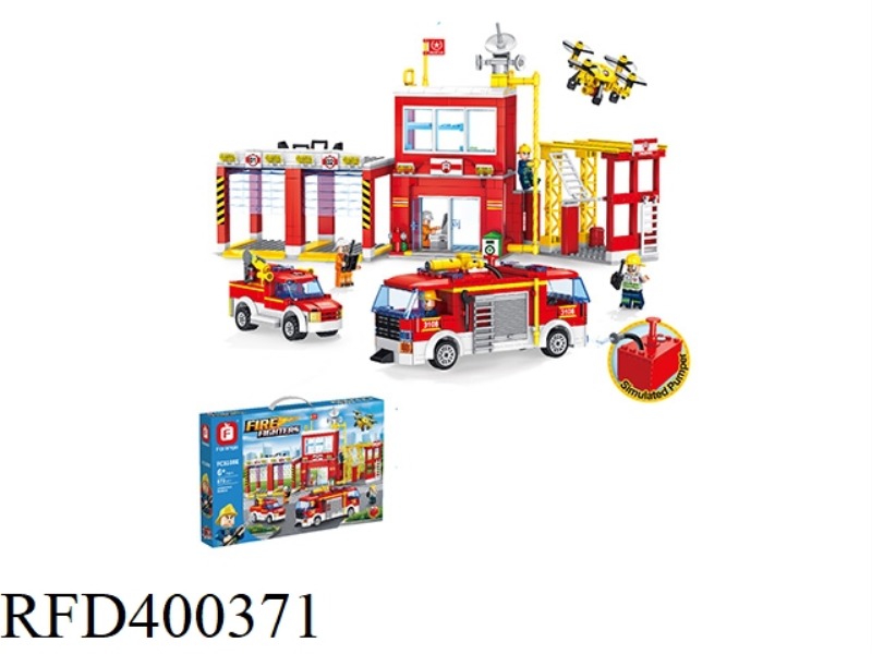 CITY FIRE BRANCH 872PCS