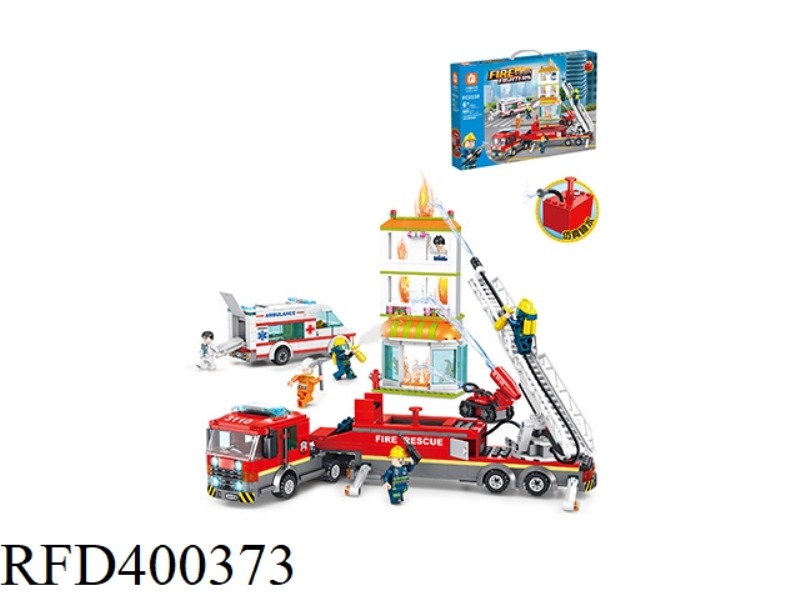 CITY FIRE RESCUE TEAM 866PCS