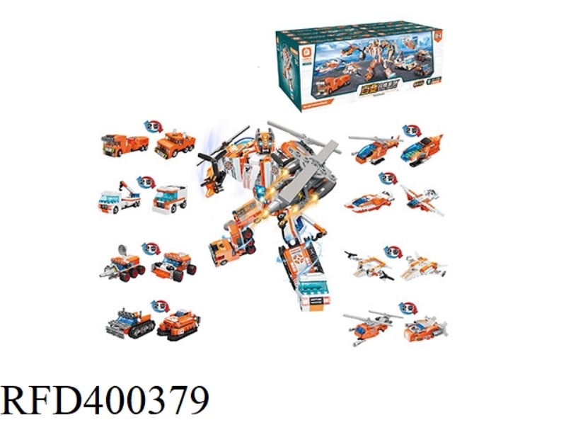 RESCUE VANGUARD 773PCS (12 BOXES)