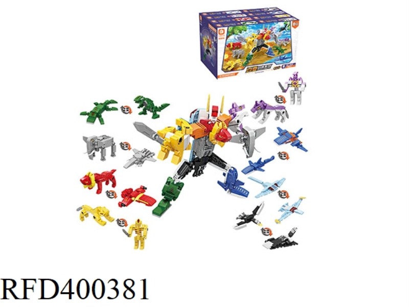 KING OF BEASTS 425PCS (12 BOXES)