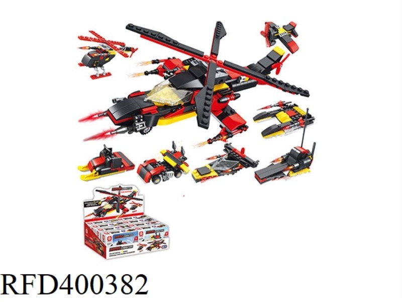 FLAME HELICOPTER 40-61PCS (36 BOXES)
