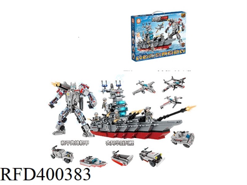 PEACE PIONEER MECH/IOWA BATTLESHIP 1136PCS