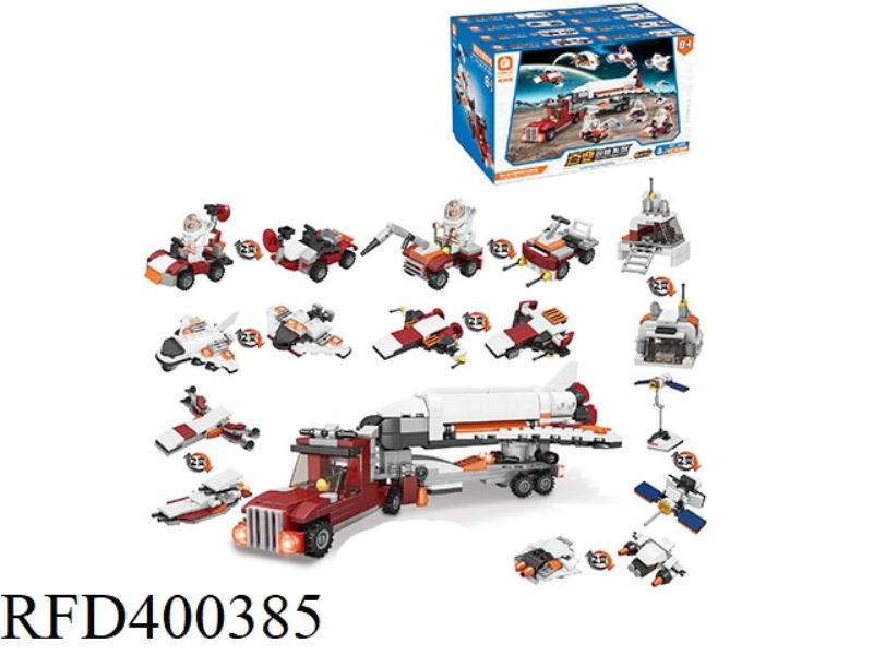 SPACE SHUTTLE/TRANSPORT VEHICLE 367PCS (12 BOXES)