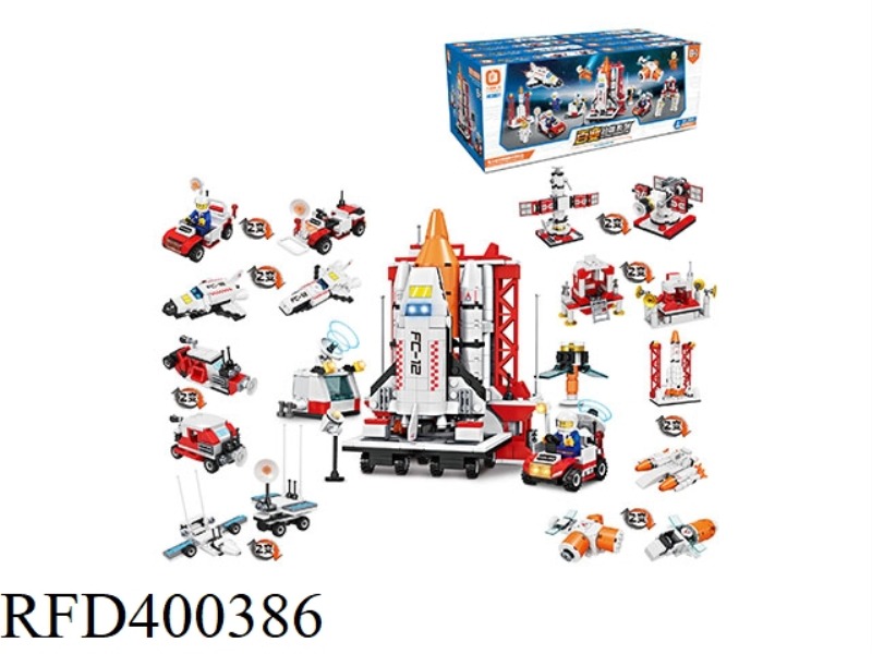 AVIATION LAUNCH CENTER 664PCS (12 BOXES)