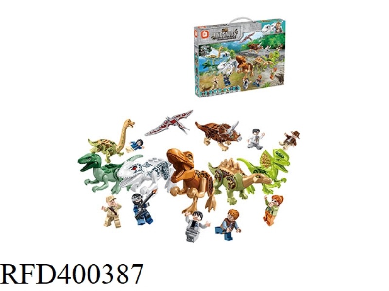 DINOSAUR RUNAWAY 205PCS