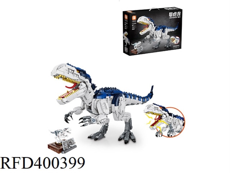 SIMULATION MODEL SERIES-TYRANNOSAURUS 2205PCS