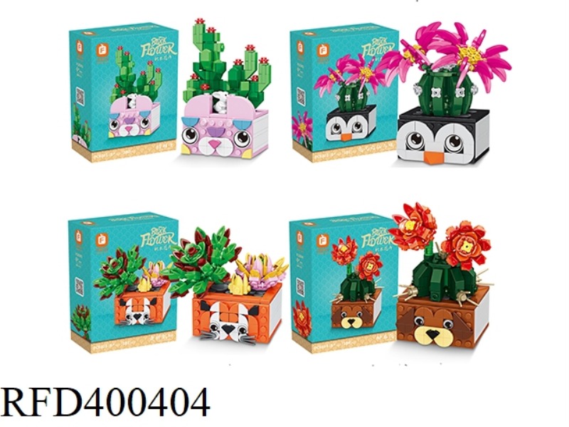 LUCKY HAND, KRISHWANI PILL CACTUS, MISTY STRAW, SCARLET JADE 180-200PCS