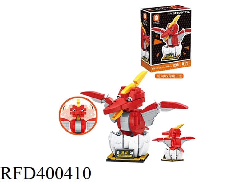 PTERODACTYL 279PCS