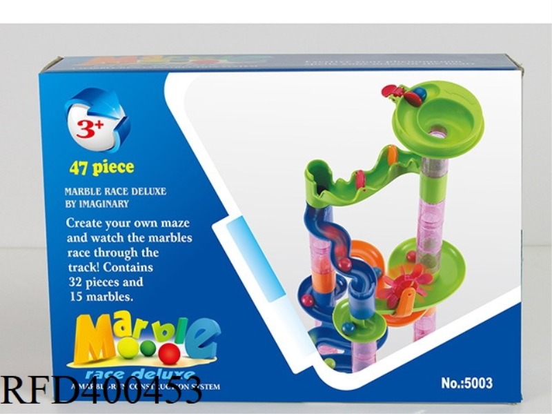 INTELLECTUAL TRACK BALL BUILDING BLOCKS (47PCS)