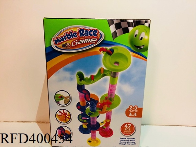 INTELLECTUAL TRACK BALL BUILDING BLOCKS (47PCS)