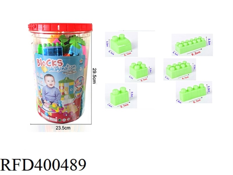 LARGE BUCKETS OF SMALL PARTICLE BUILDING BLOCKS