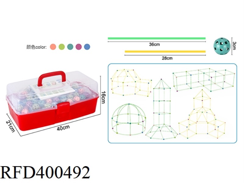 36+28CM TUBE FIGHT BALL TOY ABOUT 480PCS