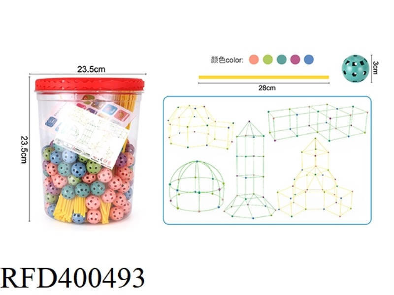 28CM TUBE FIGHT BALL TOY ABOUT 350PCS