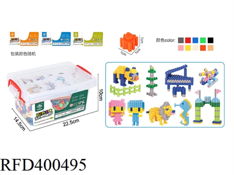 DIAMOND PARTICLES ARE COMPATIBLE WITH LEGO ABOUT 1200PCS