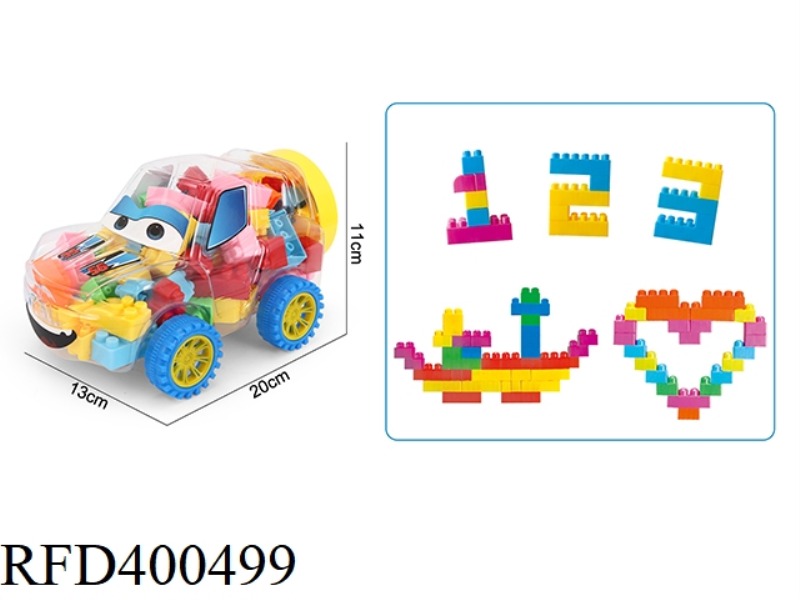 THE CAR BOTTLE BUILDING BLOCK IS ABOUT 23PCS