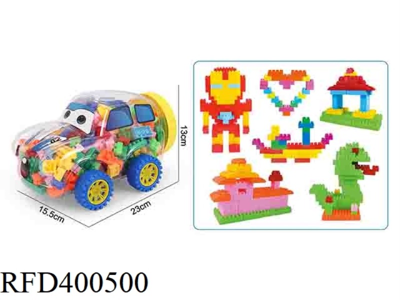 THE CAR BOTTLE BUILDING BLOCK IS ABOUT 286PCS