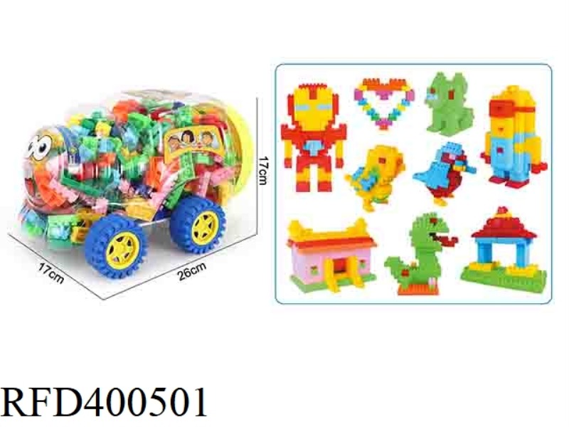 TRAIN BOTTLE BUILDING BLOCK IS ABOUT 520PCS