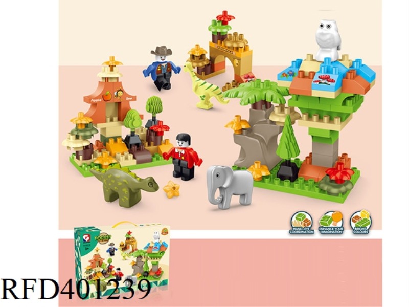98PCS COLOR BOX BUILDING BLOCKS