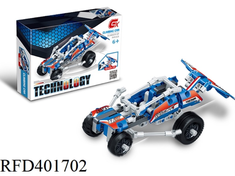 BUILDING BLOCK CAR 159 PCS