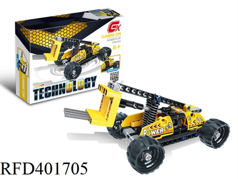 BUILDING BLOCK ENGINEERING TRUCK 135 PCS