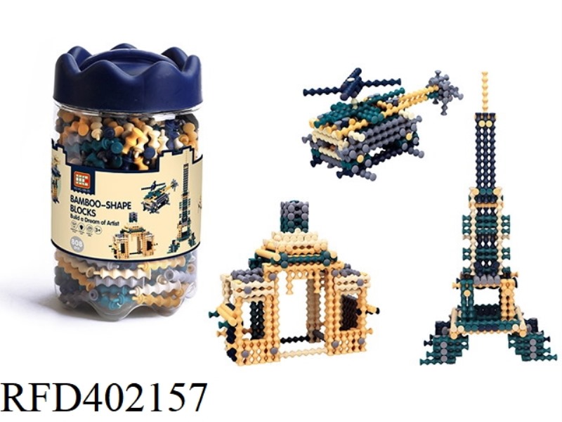 VARIETY BAMBOO BLOCKS (808PCS)