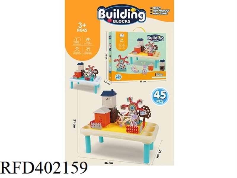 VARIETY BUILDING TABLE