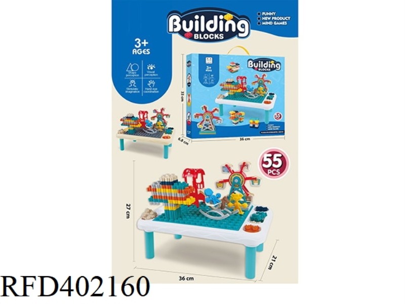 VARIETY BUILDING TABLE