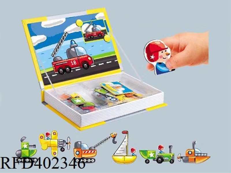 TRANSPORT PUZZLE
