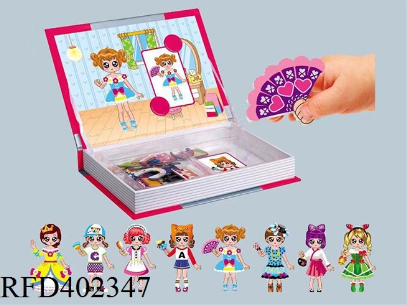 FASHION GIRL SERIES DRESSUP BABY