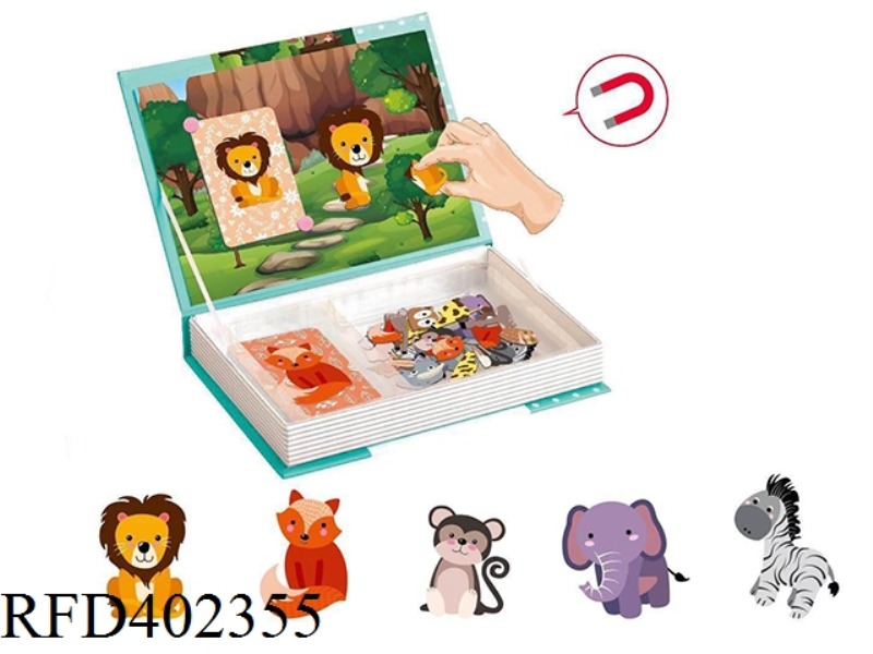 ANIMAL WORLD