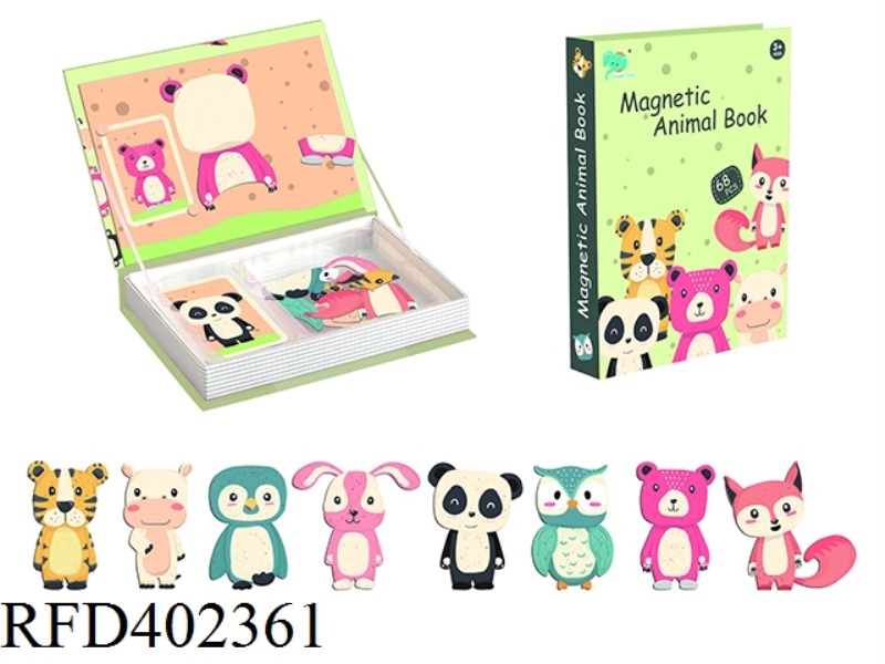 ANIMAL MAGNET JIGSAW