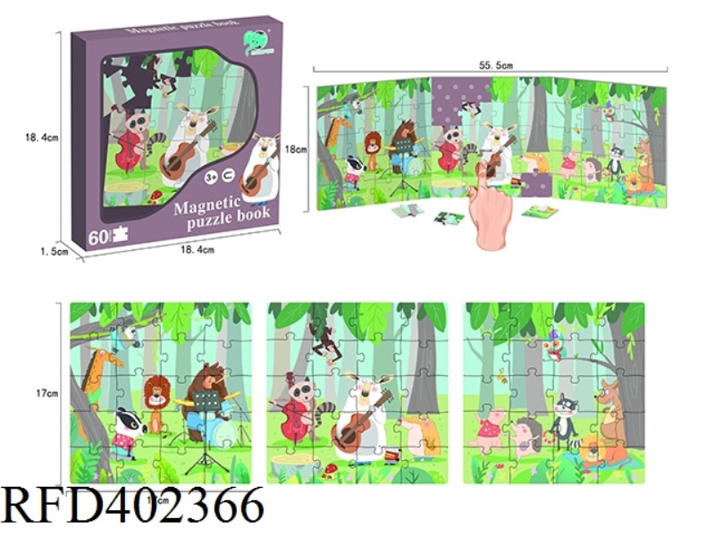 ANIMAL MAGNET TRI-FOLD BOOK JIGSAW