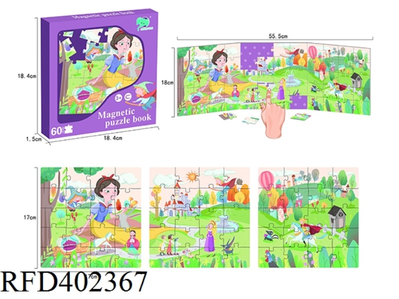 PRINCESS MAGNET TRI-FOLD BOOK PUZZLE