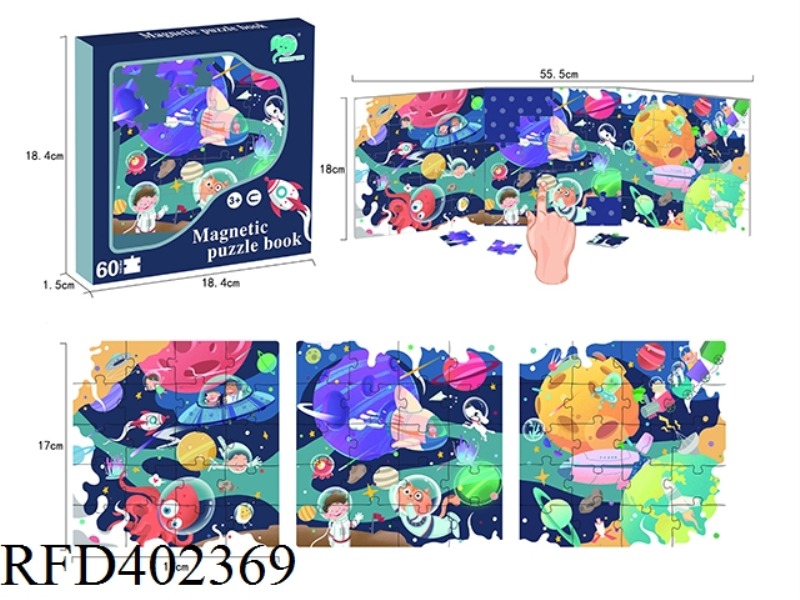 SPACE MAGNET TRI-FOLD BOOK PUZZLE
