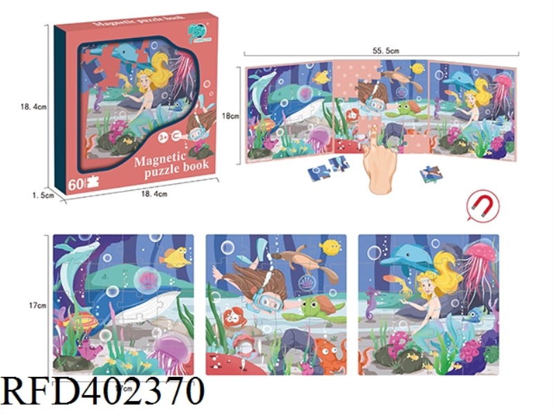 UNDERWATER WORLD MAGNET TRI-FOLD BOOK JIGSAW