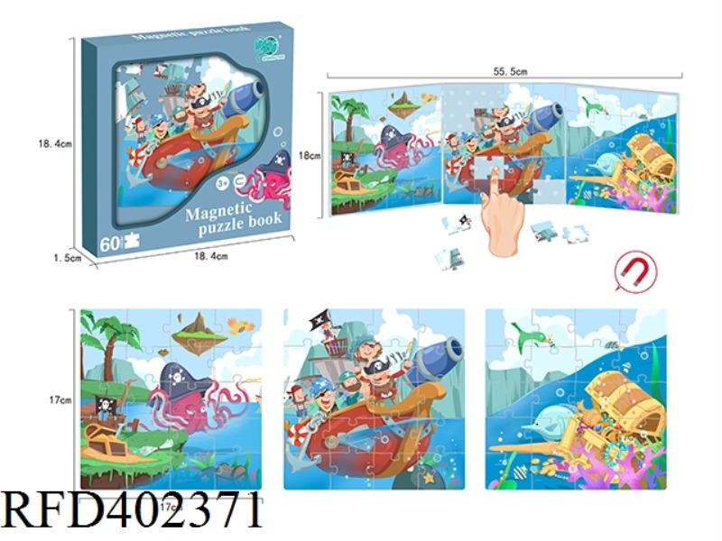 PIRATE MAGNET TRI-FOLD BOOK PUZZLE