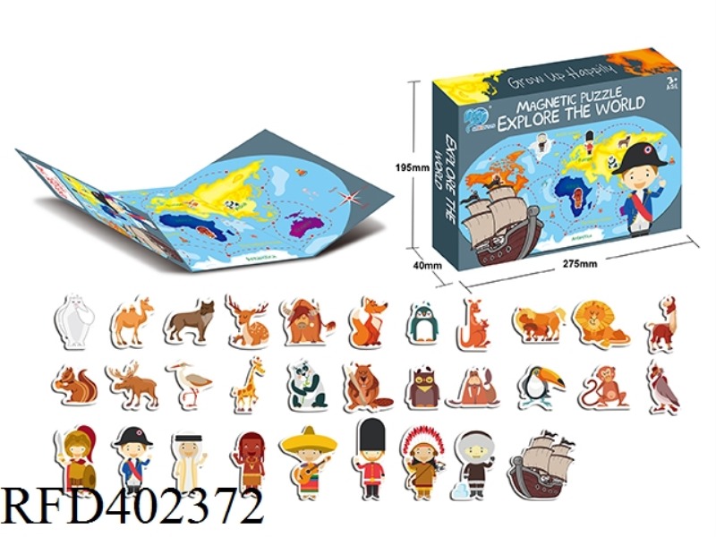 EXPLORE THE WORLD MAGNET TRI-FOLD BOOK PUZZLE