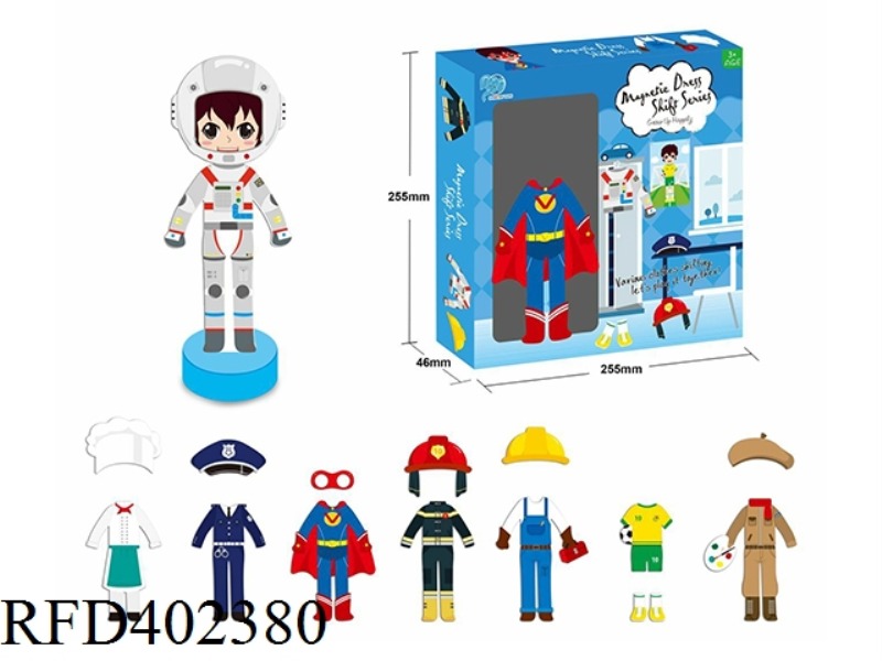 BOY DRESS UP MAGNET STAND