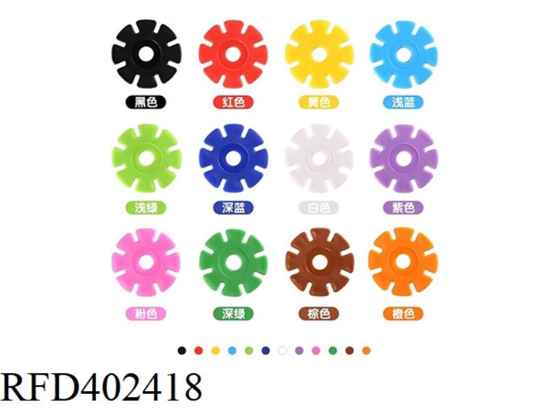 SNOW FLAKES 360 TABLETS