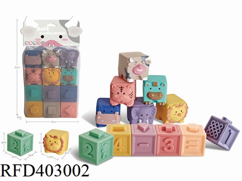 ANIMAL DIGITAL BUILDING BLOCKS