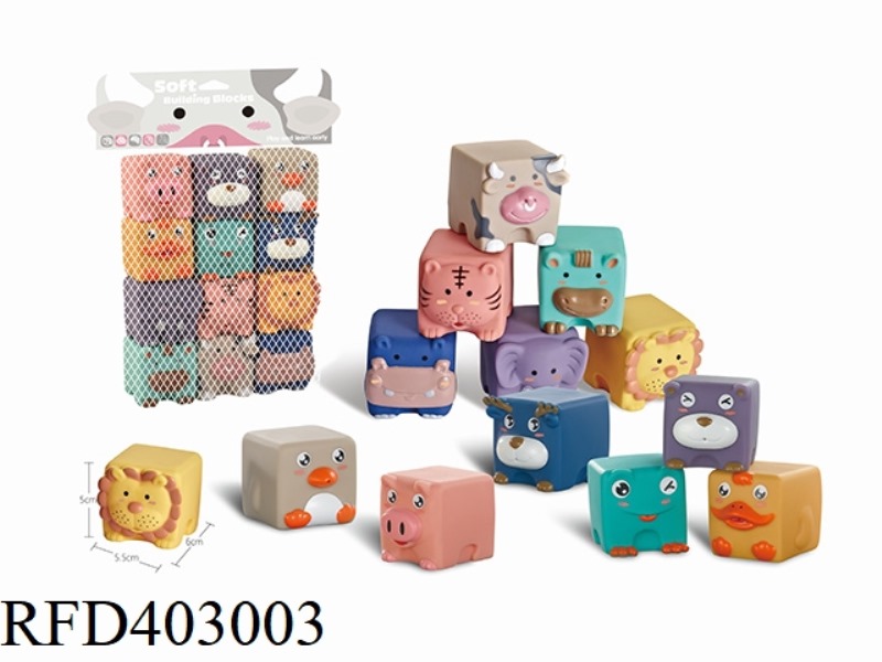 ANIMAL BUILDING BLOCKS