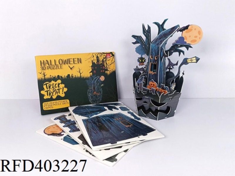 DEAD WOOD POT (HALLOWEEN)