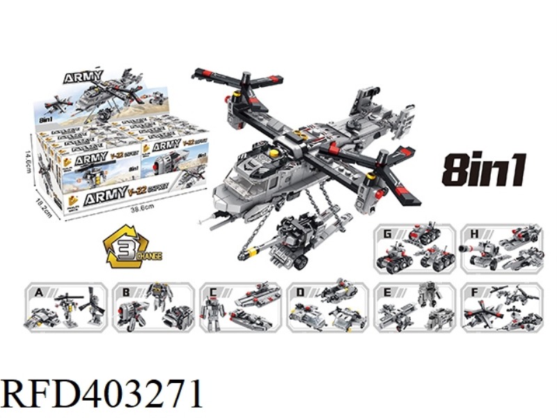 OSPREY TRANSPORTER 3 VARIABLE 8-IN-1