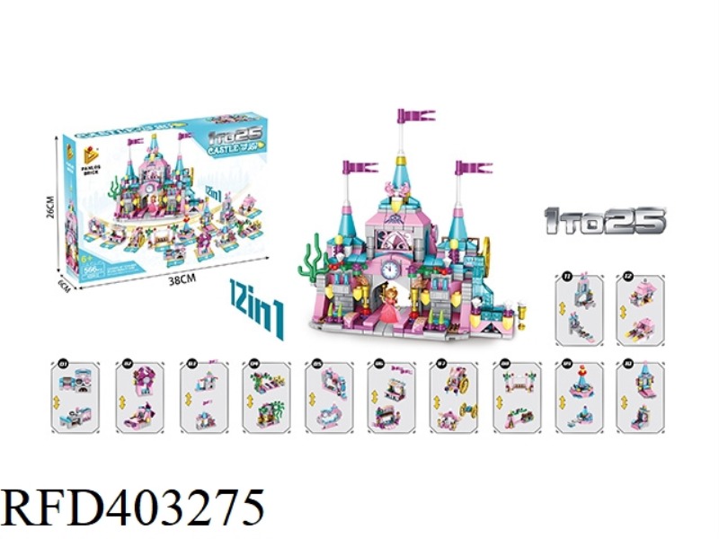 2 CHANGES 12 COMBINED PRINCESS CASTLE